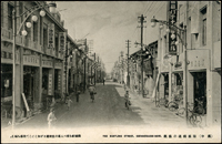 日治黑白繪片三片:臺中新盛橋開通盛觀,臺中市營店鋪的盛景,臺中水道儲水塔(Page 155)