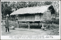 台灣原住民黑白片三片,含番人儲藏庫,番歌杵聲,番婦織布(Page 155)