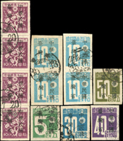 常台1.日郵數字加蓋中華民國台灣省舊票12枚,含5錢,30錢,40錢及50錢各一枚;10錢直雙連2件;10元直四連1件,VF-F(Page 156)