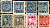 台灣早期不成套新票:(1)常台7.國父像重慶大東版限臺灣貼用改值郵票200元3枚.5000元1枚.1萬元1枚,缺關鍵票100元成套,VF-F;(2)常台10.國父像上海大東版限臺灣貼用改值郵票3枚,缺關鍵票20萬元成套,VF-F(Page 158)