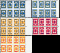台灣貼用欠資5全,欠資(73年版)8全及5元添印,均8方連,上品