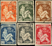 紀34.臺灣省三七五減租紀念無齒舊票6全,其中2元頂邊白小損,輕貼,VF-F(Page 165)