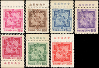 常89.老版雙鯉圖新票7全,除10元帶邊紙無廠銘外,其餘均帶邊紙無廠銘,背淡黃,VF-F(Page 176)