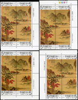 台灣中期新票24套,背面均乾膠或霉斑,包括:宋人十八學士圖古畫.宋人羅漢圖古畫.中國郵票發行百年紀念.古代雕漆器(67年版).牛郎織女各1組4方連,明仇英山水畫4套,均帶邊紙或雙邊紙,F