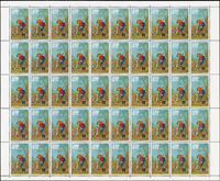 專51.台灣糖業郵票2全一大全張50套,折版,無黃斑,整體品相上中品(Page 181)