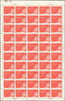 紀128.實施九年國民教育週年紀念新票4全2全張,共100套,原膠挺版無黃斑,其中1元及2.5元原廠機器壓痕,1元背面沾黏輕微墨點,VF(Page 181)