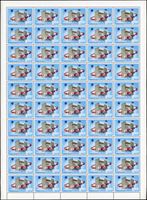 紀132.日本萬國博覽會紀念新票2全3全張,共150套,原膠挺版無黃斑,其中5元1版背面1個原紙雜點,1版背面中央1枚局部輕微沾黏,VF-F(Page 181)