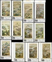 樣票:專72.十二月令圖古畫郵票12全,原膠無黃斑,背輕貼有壓痕,VF-F(Page 188)
