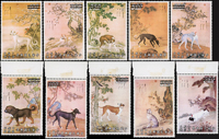 樣票:專80.十駿犬古畫郵票10全,原膠,(上輯)5枚背輕貼,局部齒淡黃斑,(下輯)5枚帶上邊紙,邊紙正面輕貼,斑錦彪背面1個小黃點,VF-F(Page 188)