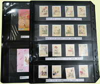 樣票:台灣近期郵品一組,含:小全張35枚,仙萼長春(上)(下)輯各1套,郵政120週年郵資片2片,小全張包括有:三輪生肖虎.兔.龍.蛇.馬.羊.猴,四輪生肖雞.狗.豬.鼠.牛.虎.兔.龍.蛇.馬.羊.猴,五輪生肖雞.狗.豬.鼠.牛.虎,中華民國建國100年,博物台灣, 臺北2015第30屆亞洲國際郵展紀念,臺北2016世界郵展紀念,台灣蝴蝶金箔小全張,或有重複,VF(Page 189)