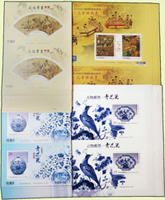 台灣近期郵品一組,包括:青花瓷(108年版)小全張雙連張25件,扇面書畫-山陰客窗圖小全張雙連張35件,文會樂雅集小全張雙連張12件,青花瓷(103年版)小全張雙連張7件,VF(Page 196)
