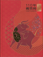台灣精裝年度冊2012年.2013年.2021年各1本,共3本,其中2012年缺生肖小全張樣張,2013年缺刺繡小全張.情人節小全張.古物及其小全張.野菇小全張.蔣宋美齡.古代文物小全張2枚.生肖小全張及其樣張,2021年缺生肖小全張樣張及賀年版小全張,新票總面值共計NT$2736元,VF(Page 200)