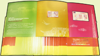 台北2015第30屆亞洲國際郵展紀念郵摺31本,每本內均有套票1套,小全張1枚及郵展限量版小全張1枚,發行量僅6600本,市場價值高,VF;林茂興舊藏(Page 201)
