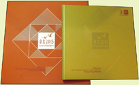台北2015第30屆亞洲國際郵展紀念郵摺2本,每本內均有套票1套,小全張1枚及郵展限量版小全張1枚,發行量僅6600本,市場價值高,VF(Page 201)