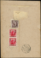 1950年台北寄本埠中式公文封,背貼東北四四2角直雙連,農作物二版限台灣貼用4萬元1枚,銷臺灣臺北卅九年四月十二,旁另銷臺灣臺北(癸)卅九年四月十三中轉戳,臺灣台北(癸)卅九年四月十四到達戳  註:新舊台幣混貼封(Page 202)