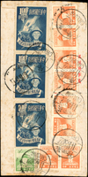 1951年基隆寄日本航空中式封,背貼臺灣省實行地方自治紀念有齒1元3枚,鄭像4角8枚.2角1枚,銷基隆(甲)1951.10.11戳(Page 201)