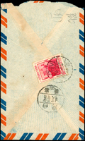 1956年中式封背貼蔣總統七秩華誕4角,銷台北(行一)45.11.27戳,旁銷嘉義(乙一)45.11.28到戳(Page 207)