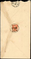 1953年中式封背貼鄭像4角,銷台北(亭一)42.1.13戳,正面銷埔里42.1.16到戳(Page 208)