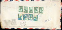 1968年美國寄台北航空欠資封,銷30美分JUN.18.'68郵資機戳,旁蓋『T』欠資戳,背補貼(55年版)欠資票2元5枚.2角4枚,計10.8元,銷台北57.6.24戳,旁銷台北同日機銷到戳(Page 211)
