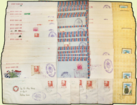 紀念封:(1)1956年慶祝蔣總統七秩華誕紀念封,含:貼票銷紀戳航空封15封(6種),貼票銷紀戳松香封50封(6種),未貼票銷紀戳航空封17封(6種),未貼票銷紀戳松香封30封(6種);(2)1958年恭祝總統華誕祝壽封,貼玉照閱兵銷首日戳69封;(3)1956年中國童子軍第三次全國大檢閱及大露營紀念封,貼蔣總統七秩華誕2角銷首日戳5封,未貼票銷紀戳2封;以上品像混合,歡迎至官網瀏覽全貌(Page 213)