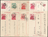 1958~1961年台灣本地實寄郵資片15片,分銷代辦所戳:後龍外埔(代).台中賴村(代).埔里小埔社(代).台中水湳(代).南和(代).澎湖五代.竹南錦水(代).台中北屯(代).南州崁頂(代).埔里互助(代).埔里蜈蚣(代).竹山中央里(代).大同路(代),少數重複,歡迎至官網瀏覽全貌