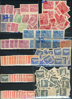 1949年解放區不成套新票1215枚,舊票85枚,包括有:西南區解放軍圖,華東區天津版.上海版郵政運輸圖,華東區孫像加蓋改值,華東區淮海戰役勝利,華東區南京上海解放,華北區石家莊版衝鋒圖,品像混合,或有重複,VF-F;歡迎至官網瀏覽全貌(Page 216)