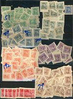 1949年解放區不成套新票1542枚,舊票72枚,包括有:華東區三一版毛像,西南區解放軍圖重慶改值,華東區山東二七建郵七周年,華中區國光版五角星圖,華中區國光二版工農兵圖,東北區二版毛像,東北區五一勞動節,東北區八一五4週年紀念,東北區中國共產黨28周年,華東區人民解放軍22周年,西北區延安寶塔第四版等,品種豐富品像混合,或有重複,VF-F;歡迎至官網瀏覽全貌(Page 216)