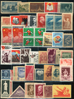 新中國紀念(C)郵票62套,均為新票,包括:紀1R.1N.2R.2N.3R.4R.4N.5R.5N.6R.7R.7N.8R.8N.9R.10R.11R.12R.13R.紀14~紀24.紀26~紀31.紀33~紀35.紀38~紀40.紀42.紀43.紀45.紀48.紀56.紀57.紀59.紀66.紀73.紀91.紀96.紀101.紀103.紀105.紀110.紀112~紀114.紀117.紀119,多數背淡黃或齒緣淡黃,VF-F;歡迎至官網瀏覽全貌(Page 216)