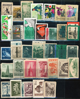 新中國特種(S)郵票33套,均為新票,包括:特2.特3.特5~特12.特14~特16.特20~特22.特24.特26.特27.特29.特31.特32.特36.特37.特39.特49.特52.特53.特58.特66.特69.特72.特75,多數齒緣淡黃或背淡黃,VF-F;歡迎至官網瀏覽全貌(Page 218)