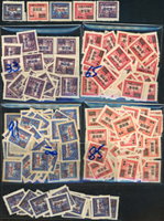 改7.華東區交通圖改值新票5全18套,另多不成套新票202枚,品像混合,少數背貼,VF-F;歡迎至官網瀏覽全貌(Page 221)