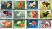 特38.金魚新票12全,原膠淡黃,其中(12-4)(12-7)背面有1~2個斑點,VF-F(Page 224)