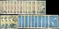 特48.丹頂鶴舊票3全3套,另多(3-1)9枚.(3-2)7枚,少數原膠,黃斑點或背貼,F-VF(Page 225)
