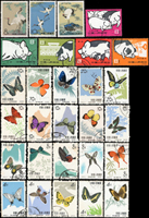 新中國早期郵票四套:(1)特56.蝴蝶舊票20全2套,VF-F;(2)特40.養豬蓋銷票5全,原膠背貼,VF-F;(3)特48.丹頂鶴3全新票,原膠背貼,VF-F(Page 225)