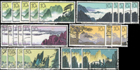 特57.黃山風景不成套舊票.蓋銷票混合共22枚,部分輕貼.原膠,計有(16-1)(16-13)(16-16)各3枚,(16-3)(16-4)(16-5)(16-9)(16-10)(16-12)各5枚,(16-2)(16-6)(16-7)(16-11)各6枚,(16-8)8枚,品像混合,少數枚齒微損,VF-F;歡迎至官網瀏覽全貌(Page 227)