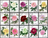 特61.牡丹蓋銷票15全,原膠,VF(Page 227)