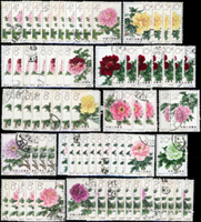 特61.牡丹不成套舊票91枚,多數為原膠,部分背貼,包括:(15-1)十一枚.(15-2)十三枚.(15-3)十二枚.(15-4)十枚.(15-5)八枚.(15-6)八枚.(15-7)五枚.(15-8)七枚.(15-9)三枚.(15-10)四枚.(15-11)四枚.(15-12)三枚.(15-13)一枚.(15-15)二枚,品像混合,少數斑點或齒損,VF-F;歡迎至官網瀏覽全貌(Page 227)