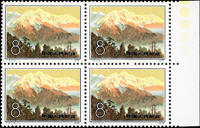 T42.台灣風光6全4方連,帶右邊紙,原膠,VF(Page 229)