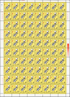 T90.甲子鼠年至T159.辛未羊年新票版張各1版,共640套,均原膠折版,其中鼠年.牛年.虎年背面局部淡黃,VF-F(Page 231)