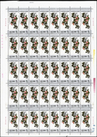 T98.吳昌碩作品選新票8全一全張40套,原膠挺版,(8-2)(8-4)(8-7)(8-8)背面均有些許局部淡黃,VF-F(Page 231)
