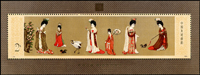 T89m.簪花仕女圖小型張,原膠,四邊緣淡黃,VF-F(Page 231)