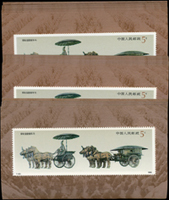 新中國小型張55枚,包括:(1)T151m.秦始皇陵銅車馬52枚,齒緣或四邊緣淡黃,VF-F;(2)T131m.三國演義(一)1枚,背淡黃,VF-F;(3)T135m.馬王堆漢墓帛畫1枚,背淡黃斑,VF-F;(4)J172R.一九九○北京第11屆亞洲運動會(三)1枚,摺痕,F-VF(Page 231)