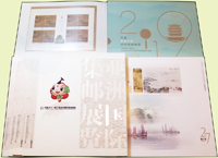 新中國郵品,包括:(1)2011年第27屆亞洲國際集郵展覽專冊5本,每本內含小型張2枚.套票1套.個性化郵票小版1版;(2)2019年世界集郵展覽專冊1本,內含小型張1枚.套票1套.版張1版.首日封2封;(3)2019年世界郵展郵摺1本,內含小版張1版.個性化郵票小版1版;SB57.鼠年小冊1本;VF;林茂興舊藏(Page 233)