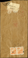 1951年廣州中國銀行寄本埠中式掛號封,貼普3.天安門800元橫雙連,銷廣州1951.3.15日戳,銷另一型廣州日戳,下緣裝訂孔,票裝訂孔(Page 233)