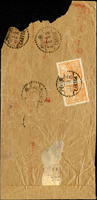 1950年廣州中國銀行寄本埠中式掛號封,背貼普1.天安門800元橫雙連,銷廣州/HJ/1950.7.25日戳,旁銷同日廣州HJ日戳,下緣撕去稍多(Page 234)