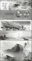 2000~2023港澳郵品一組,包括:(1)香港神州風貌通用票小型張黑白樣票第1~10號各1枚,分別為壺口瀑布.網師園.陳氏書院.錢塘江潮.泰山.昆明石林.黃龍.天山土樓.敦煌石窟;(2)香港小全張樣票:生肖-壬午馬.癸未羊.甲申猴.乙酉雞.丙戌狗.丁亥豬.戊子鼠.己丑牛等43枚有重複;中國世界遺產系列8枚,含麗江.丹霞.紅河哈尼梯田.大運河.天壇.花山岩畫,有重複;(3)澳門2016年祖國山河-長江小版張1版;以上VF;歡迎至官網瀏覽全貌