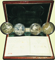 中國人民銀行1988年中國傑出歷史人物(五)22克精制紀念銀幣,4枚乙套,發行量3萬套,原裝盒.證書,PROOF(Page 25)