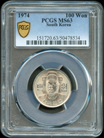 韓國(SOUTH KOREA)1974年100元鎳幣,PCGS MS63 金盾(Page 32)