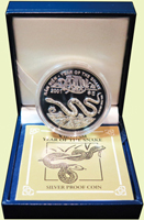 越南(VIETNAM)2001年辛巳蛇年20克精制紀念銀幣,發行量6000枚,原盒裝,證書,PROOF(Page 32)