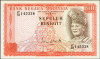 馬來西亞(Malaysia)1967年端姑·阿布都·拉曼陛下圖10令吉,正面左下『$10』漏印變體,中折,88新 註:日本資深藏家山崎 修之亮藏品(Page 68)