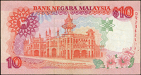馬來西亞(MALAYSIA)1982年端姑·阿布都·拉曼陛下圖10令吉,背面右側號碼歪斜,隔物漏印少許左半邊變體,85新 註:日本資深藏家山崎 修之亮藏品(Page 68)